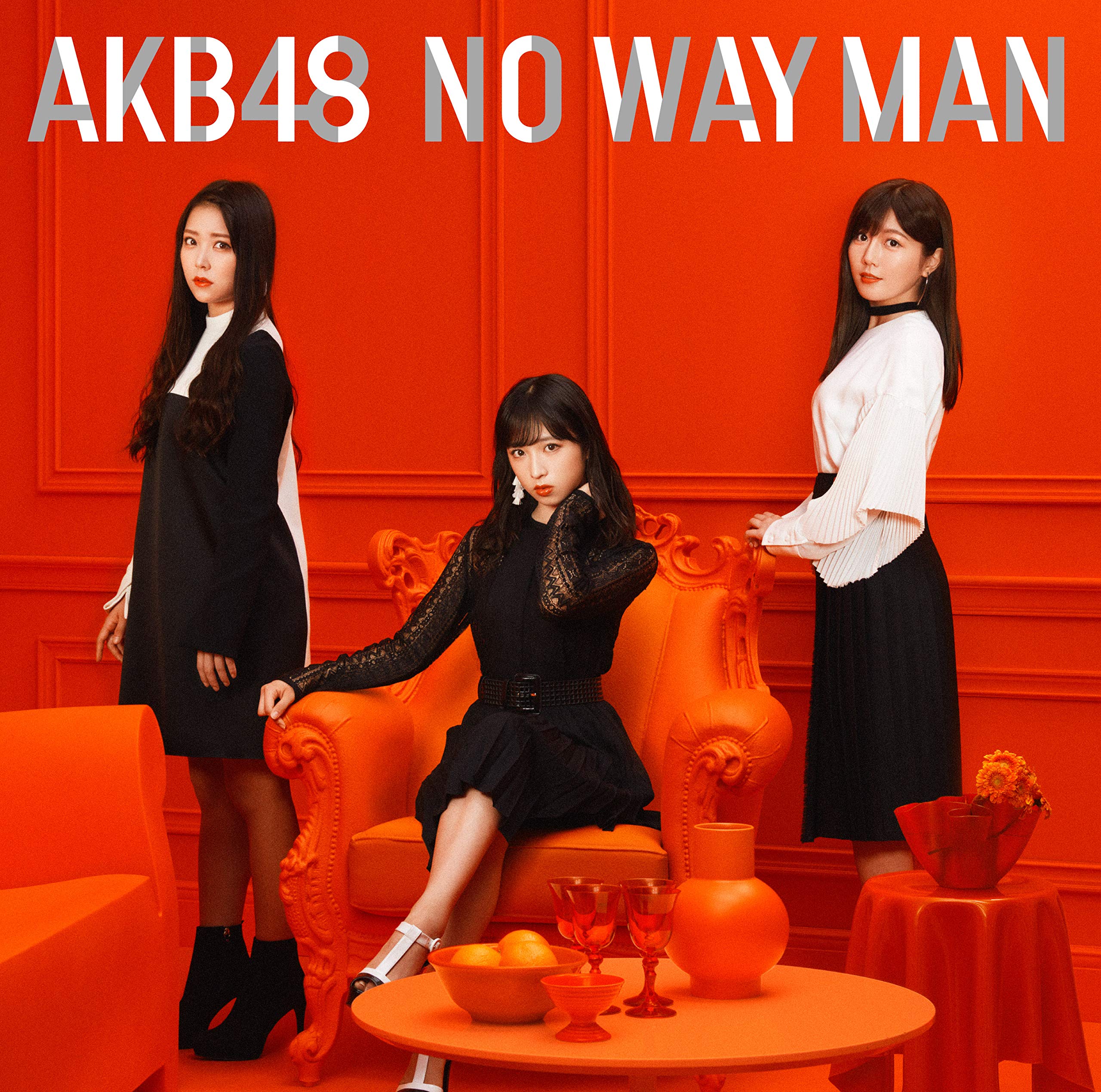 Amazon.co.jp: 54th Single「NO WAY MAN」 通常盤: ミュージック